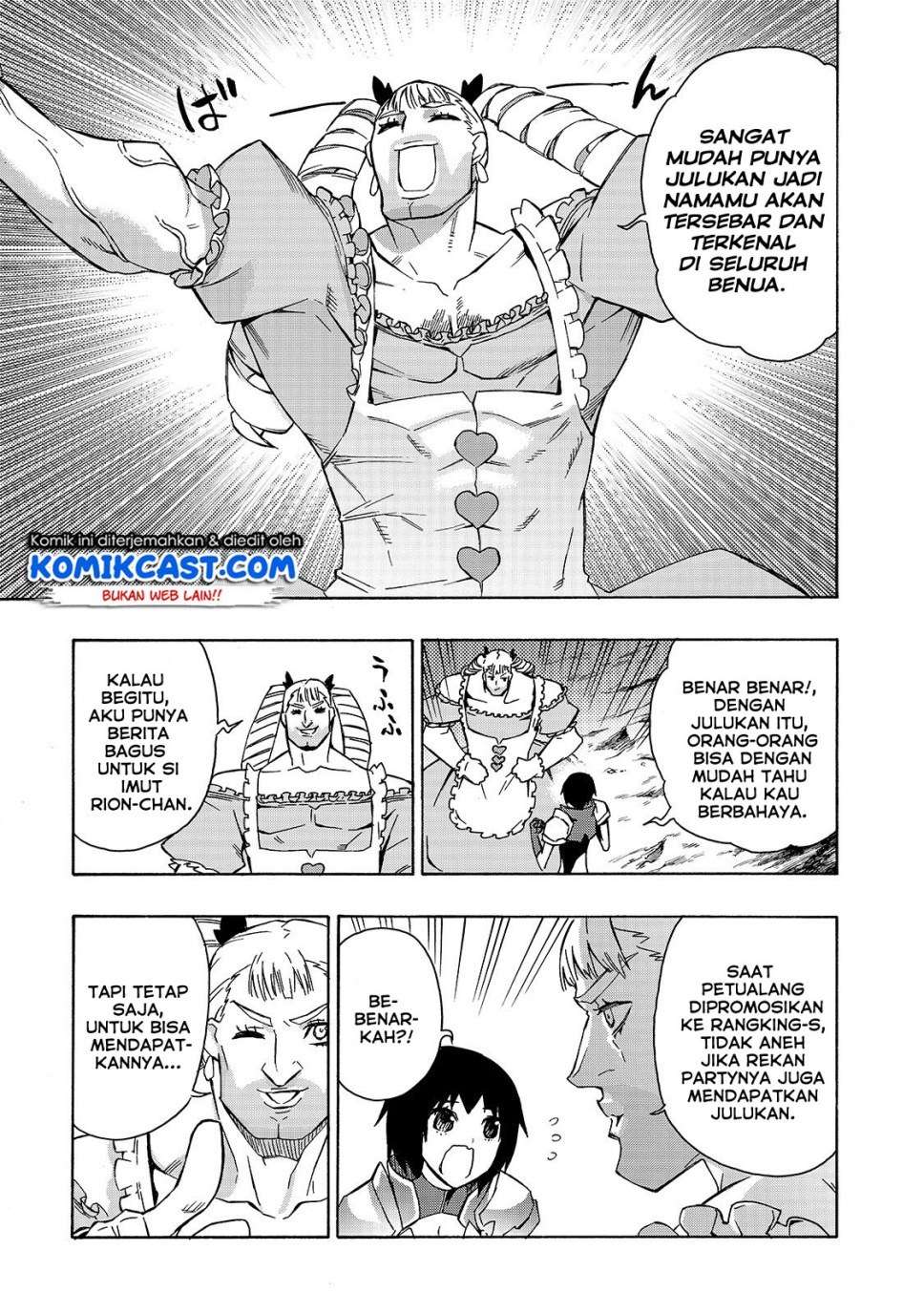 Kuro no Shoukanshi chapter 39 halaman 6