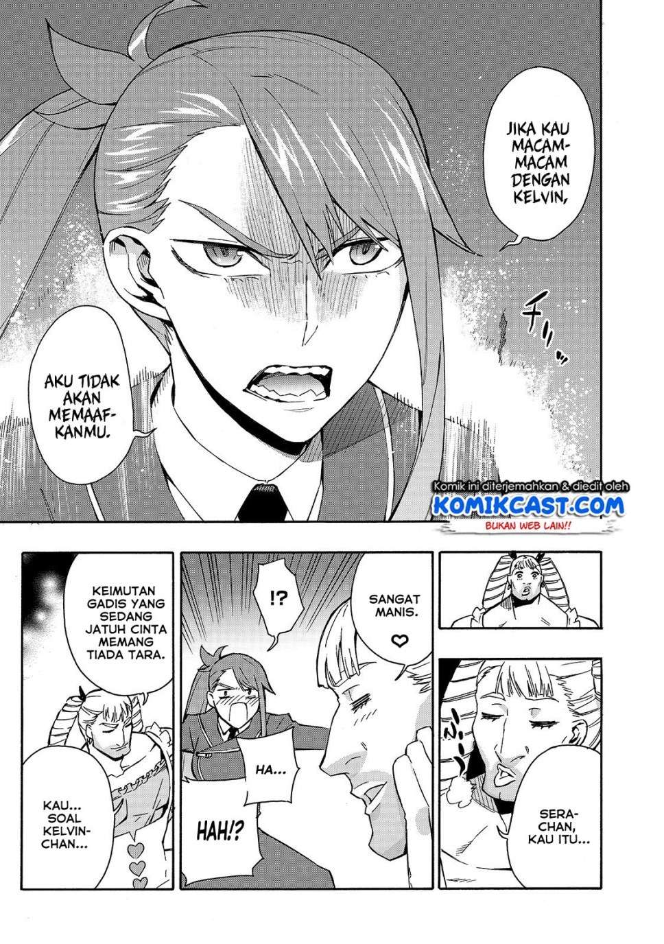 Kuro no Shoukanshi chapter 39 halaman 10