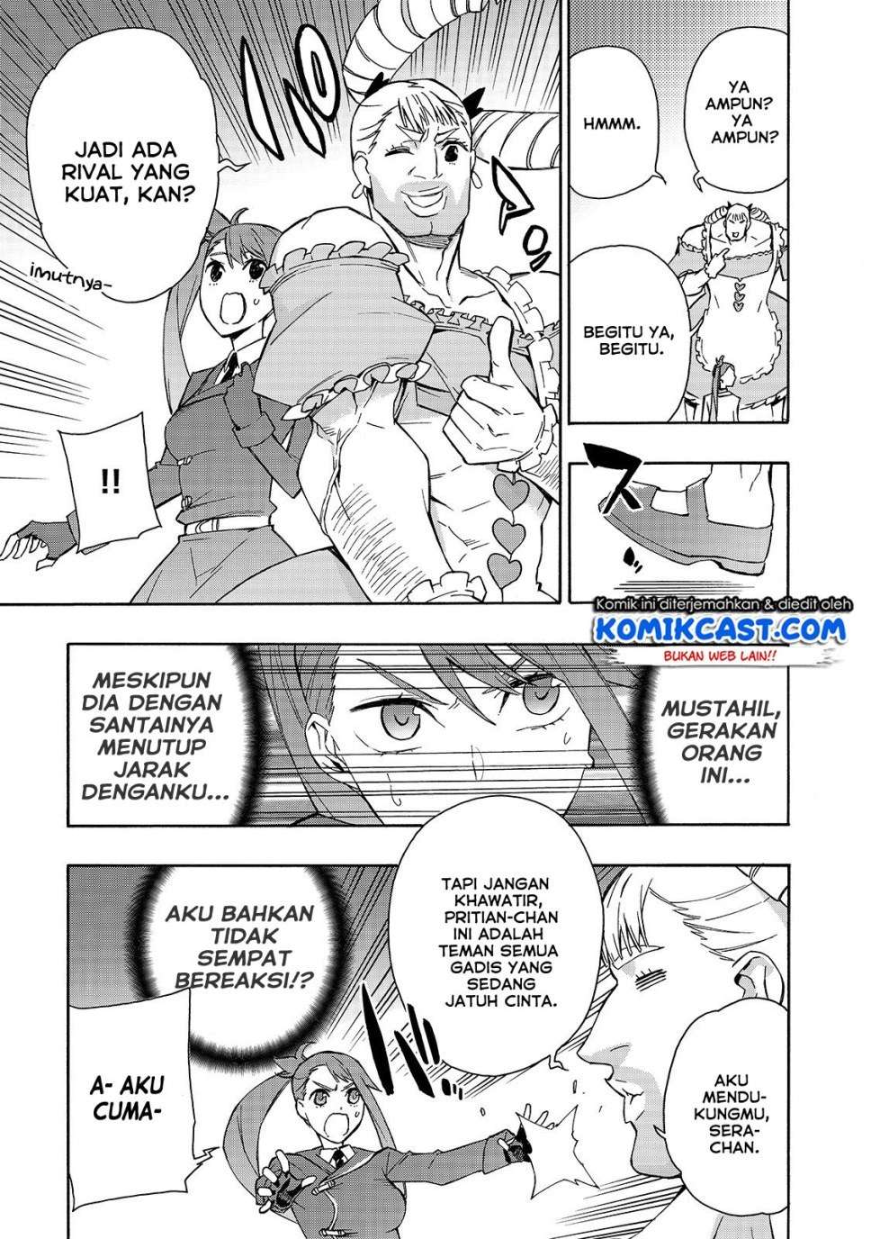 Kuro no Shoukanshi chapter 39 halaman 12