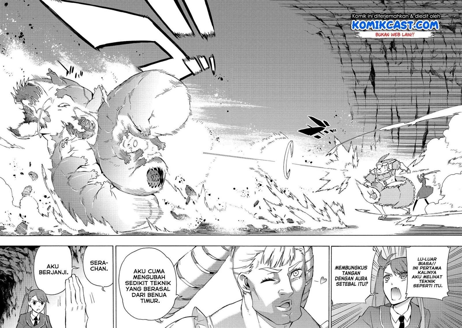Kuro no Shoukanshi chapter 39 halaman 15