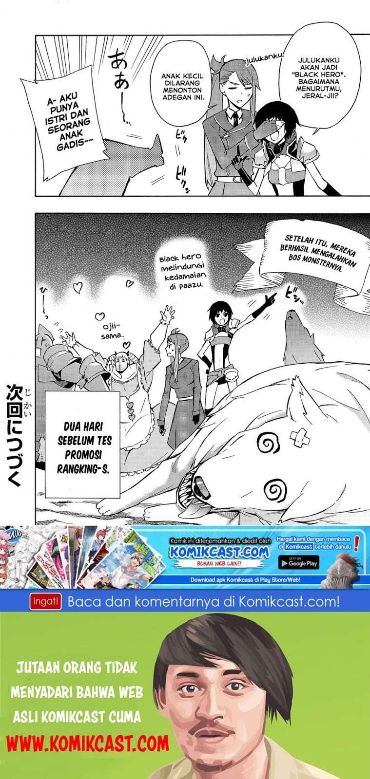 Kuro no Shoukanshi chapter 39 halaman 18
