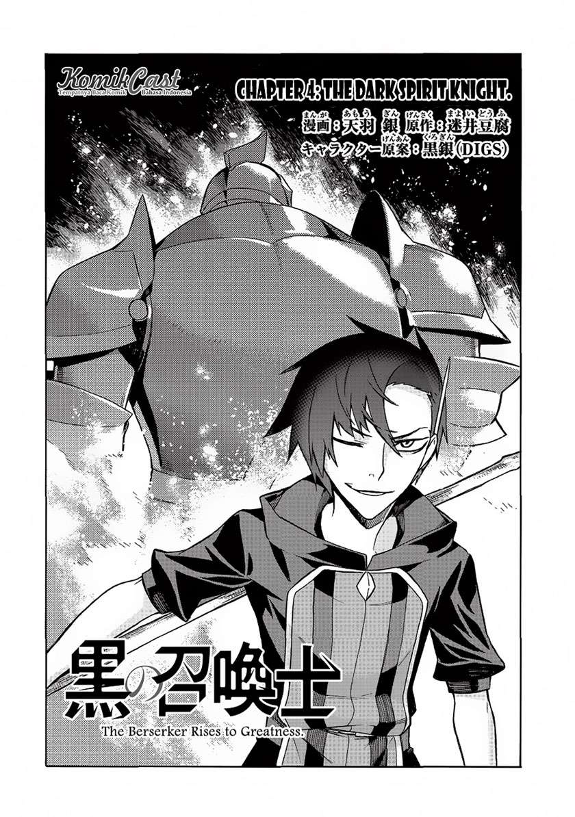 Kuro no Shoukanshi Bab 4 halaman 7