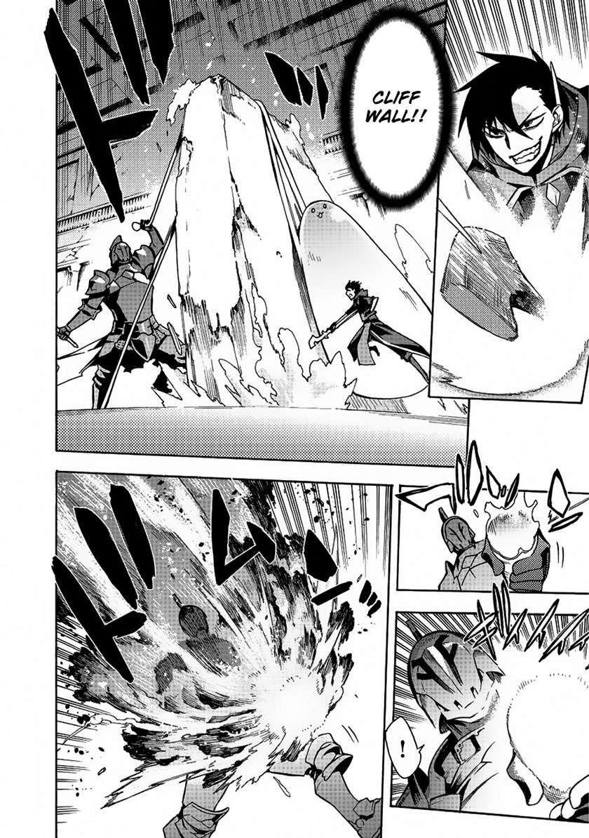 Kuro no Shoukanshi Bab 4 halaman 12