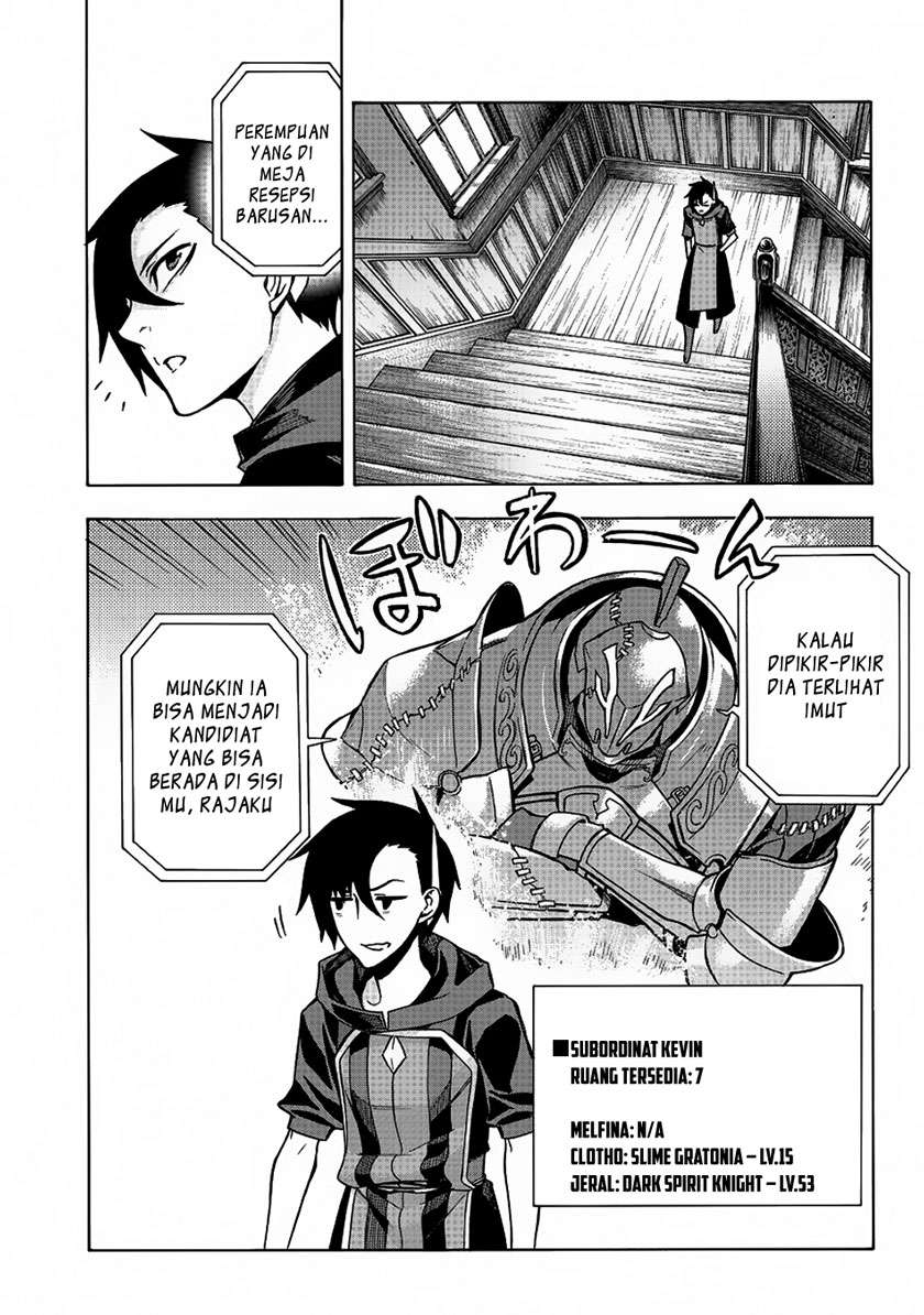 Kuro no Shoukanshi Bab 4 halaman 32