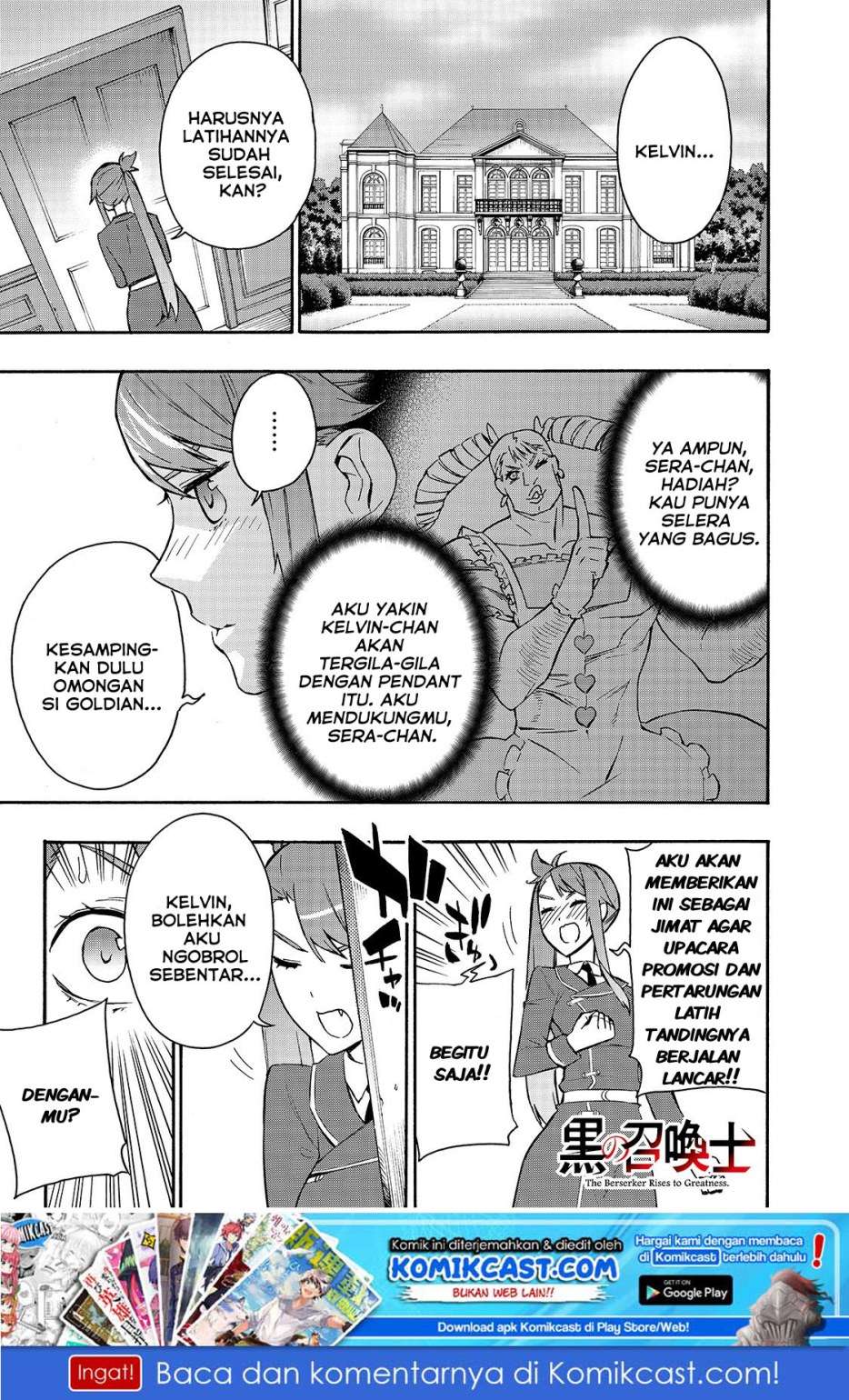 Kuro no Shoukanshi chapter 41 halaman 3