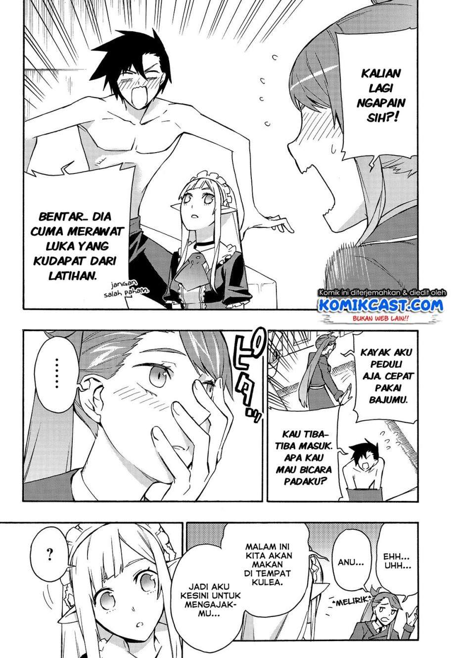 Kuro no Shoukanshi chapter 41 halaman 5