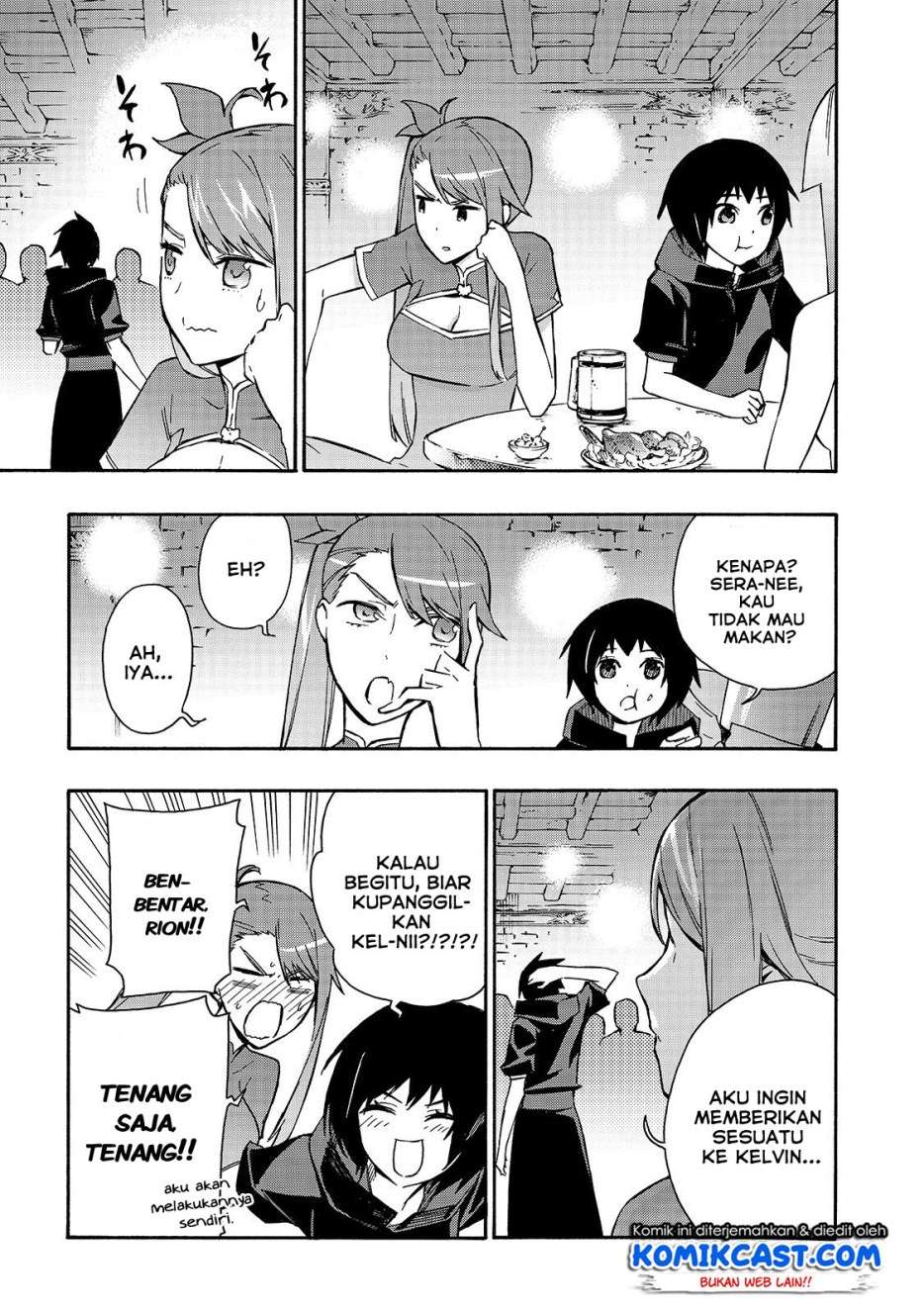 Kuro no Shoukanshi chapter 41 halaman 9