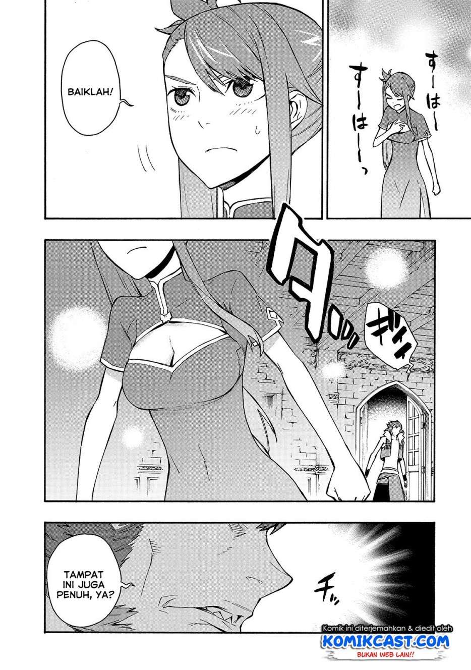 Kuro no Shoukanshi chapter 41 halaman 10