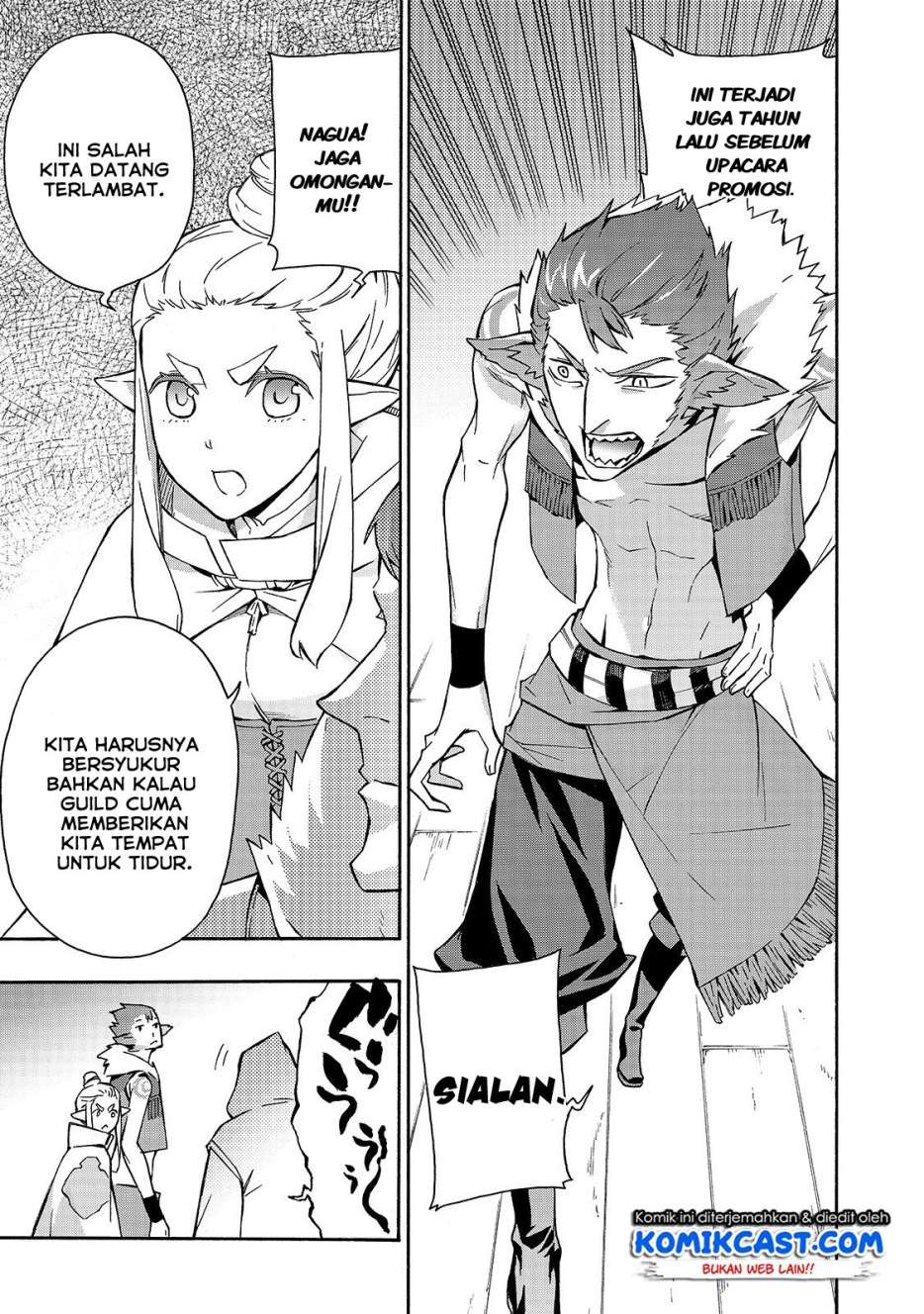 Kuro no Shoukanshi chapter 41 halaman 11