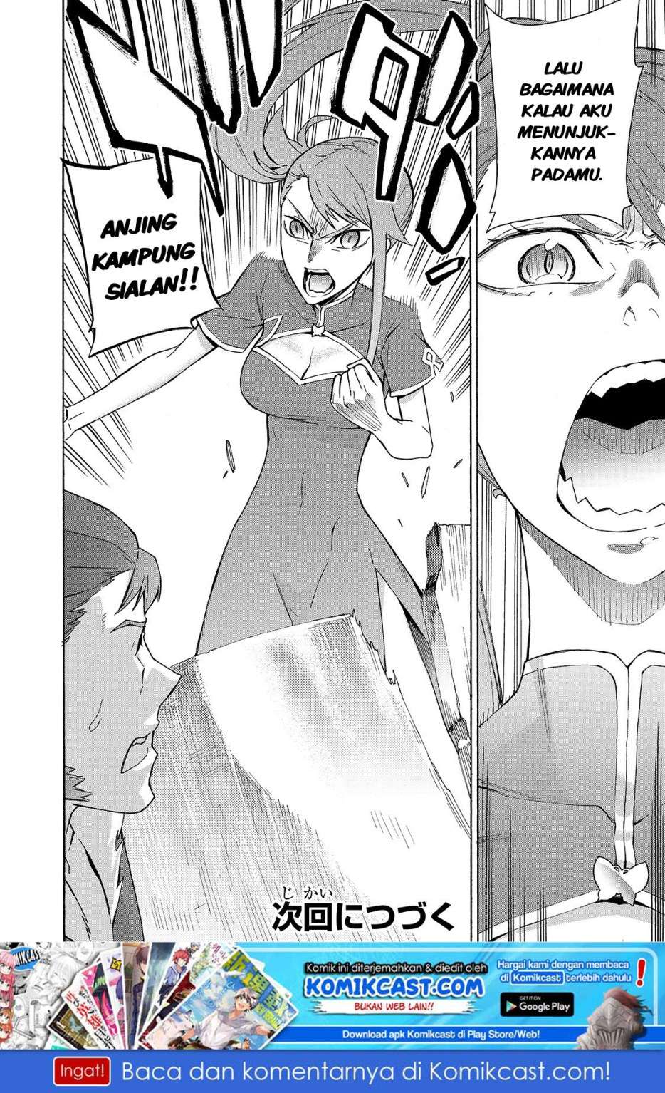 Kuro no Shoukanshi chapter 41 halaman 20
