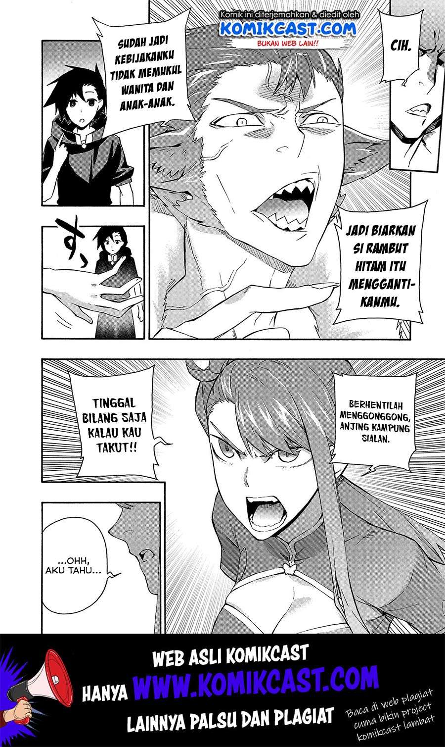 Kuro no Shoukanshi chapter 42 halaman 3