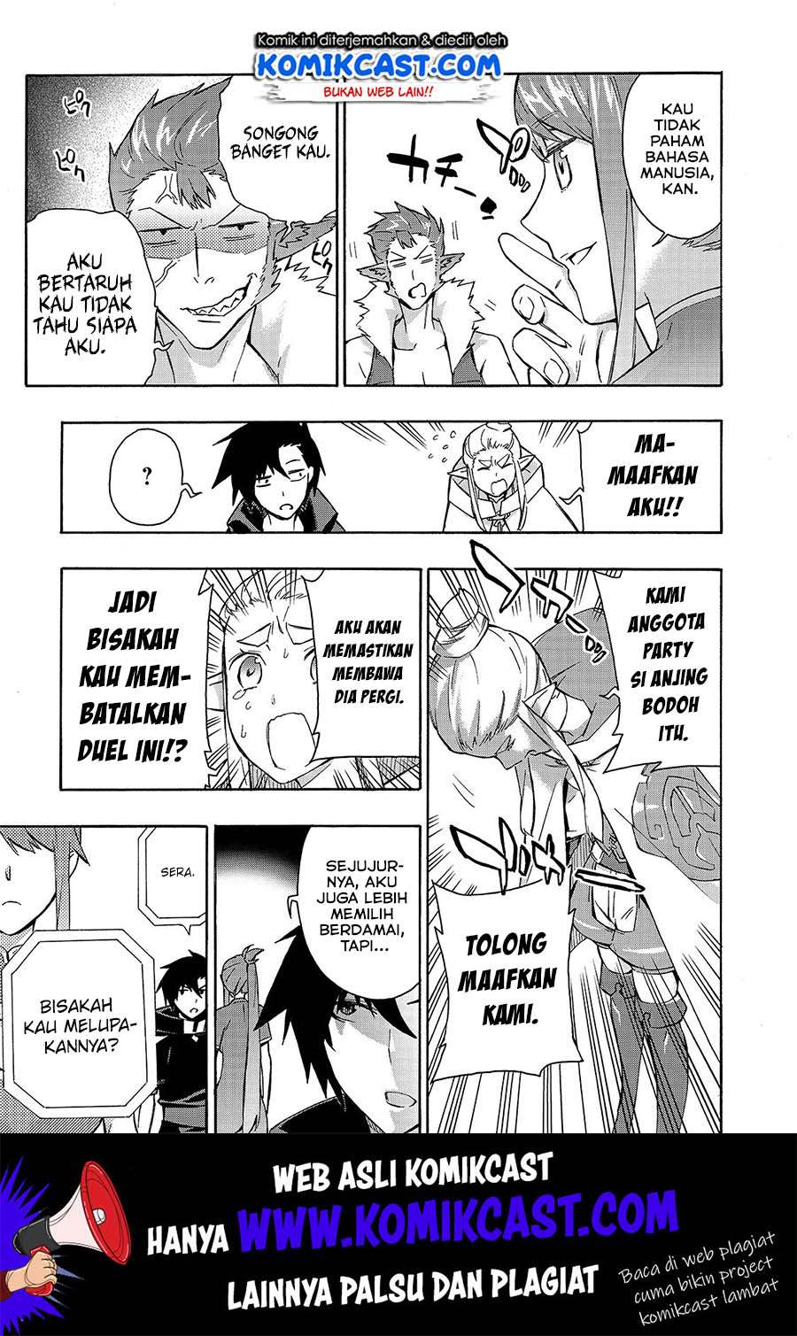 Kuro no Shoukanshi chapter 42 halaman 4