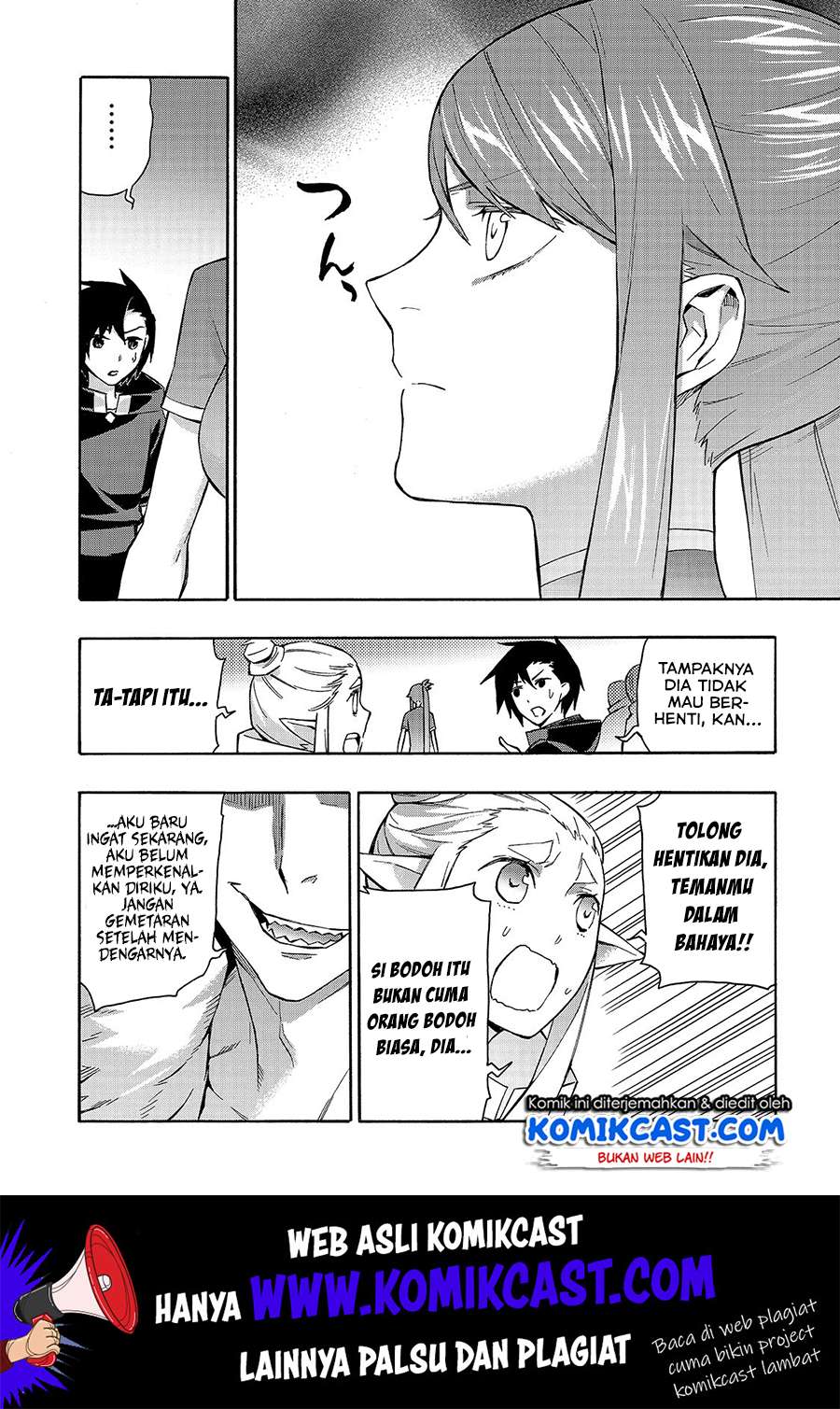 Kuro no Shoukanshi chapter 42 halaman 5