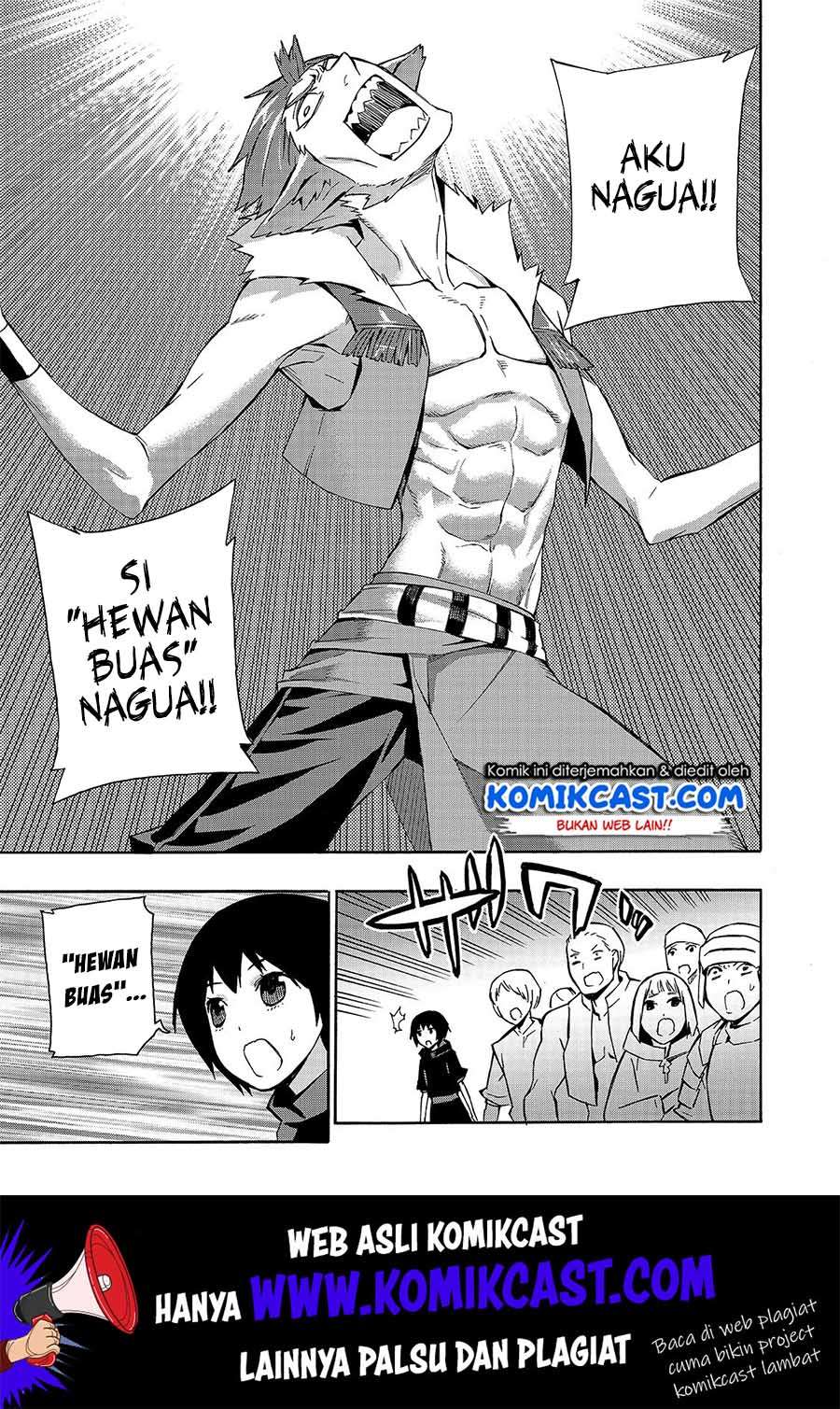Kuro no Shoukanshi chapter 42 halaman 6