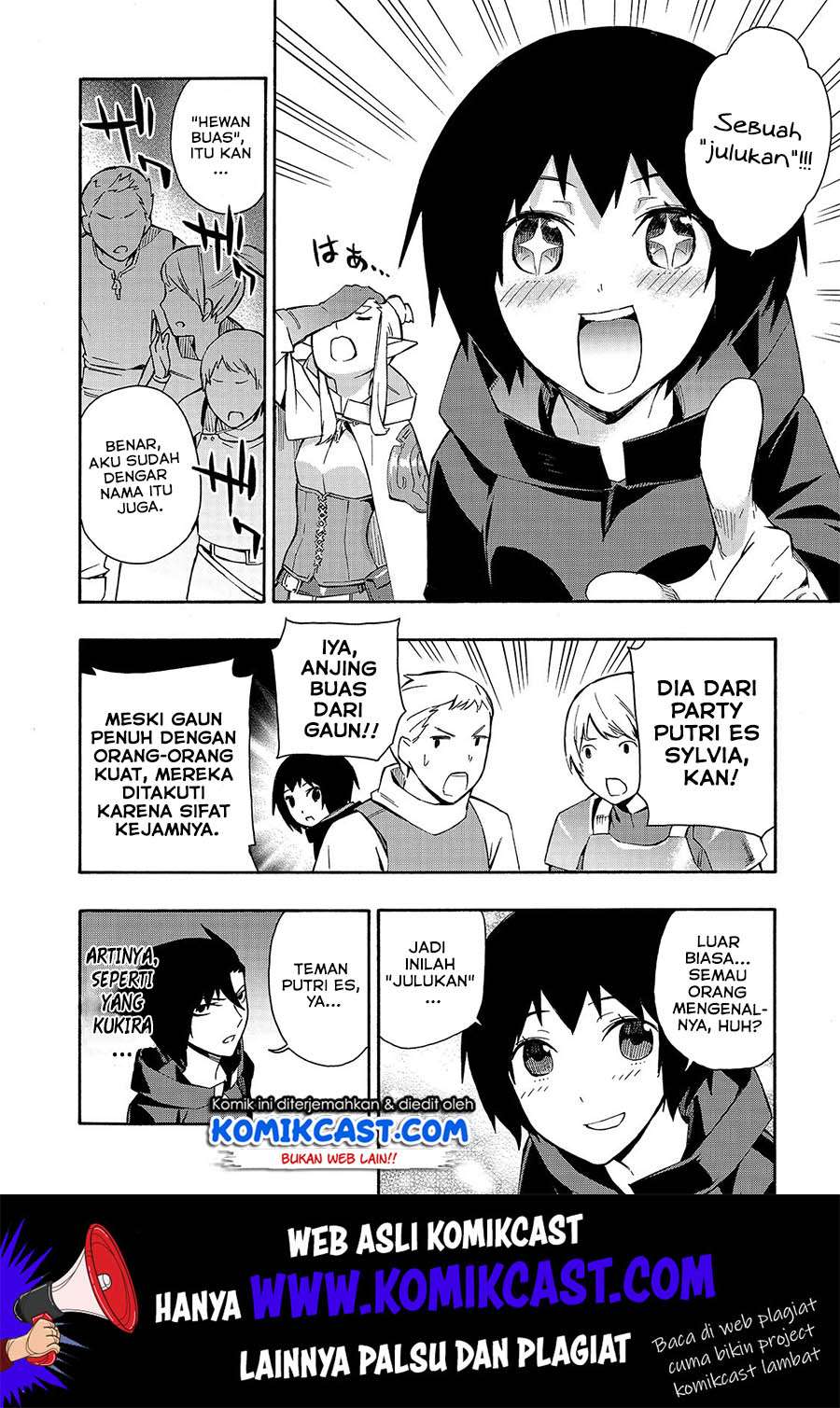 Kuro no Shoukanshi chapter 42 halaman 7