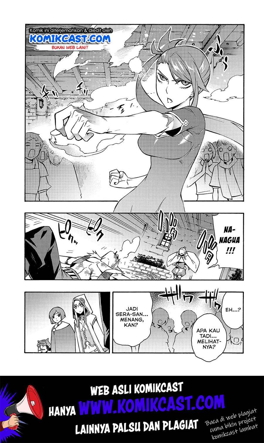 Kuro no Shoukanshi chapter 42 halaman 12