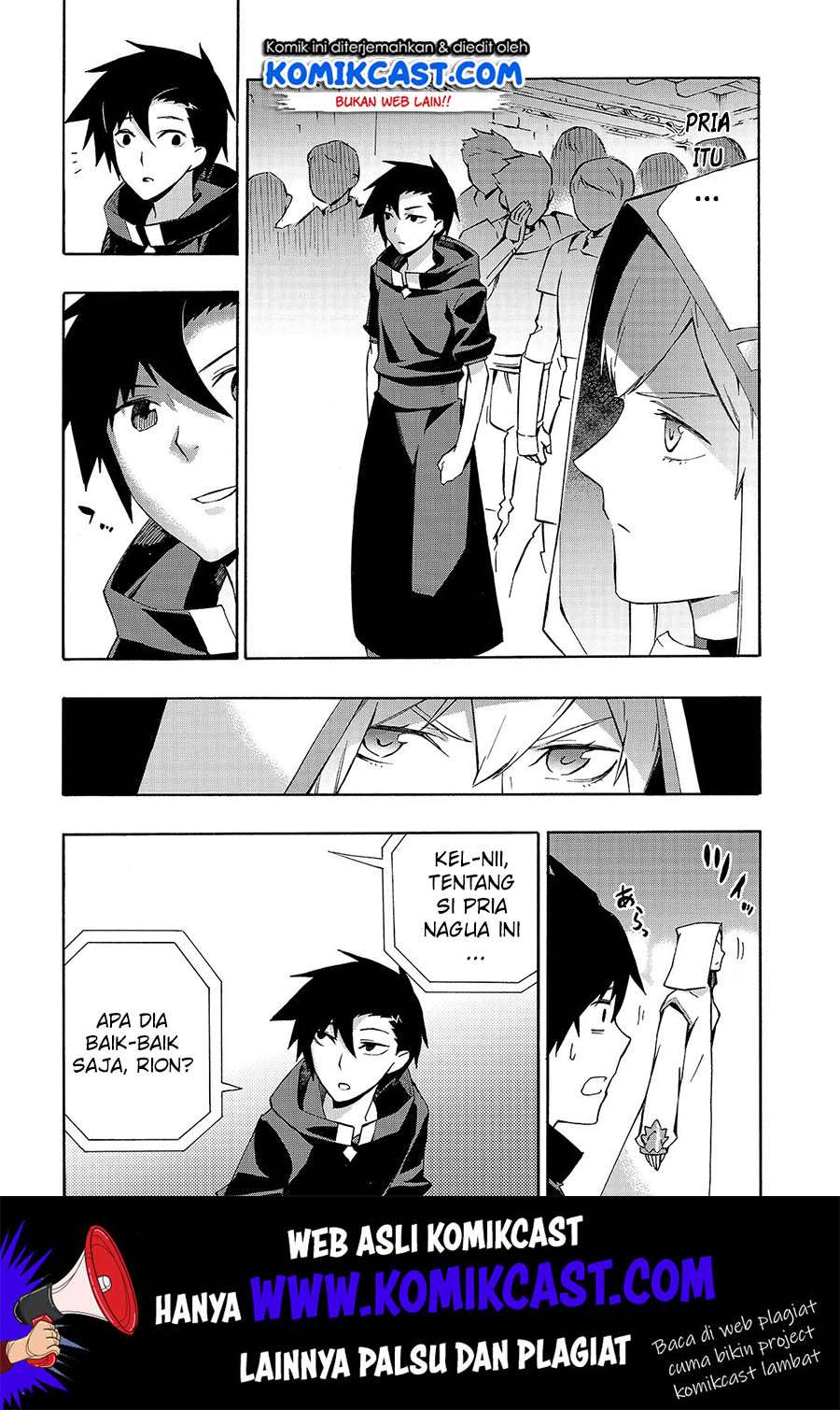 Kuro no Shoukanshi chapter 42 halaman 15
