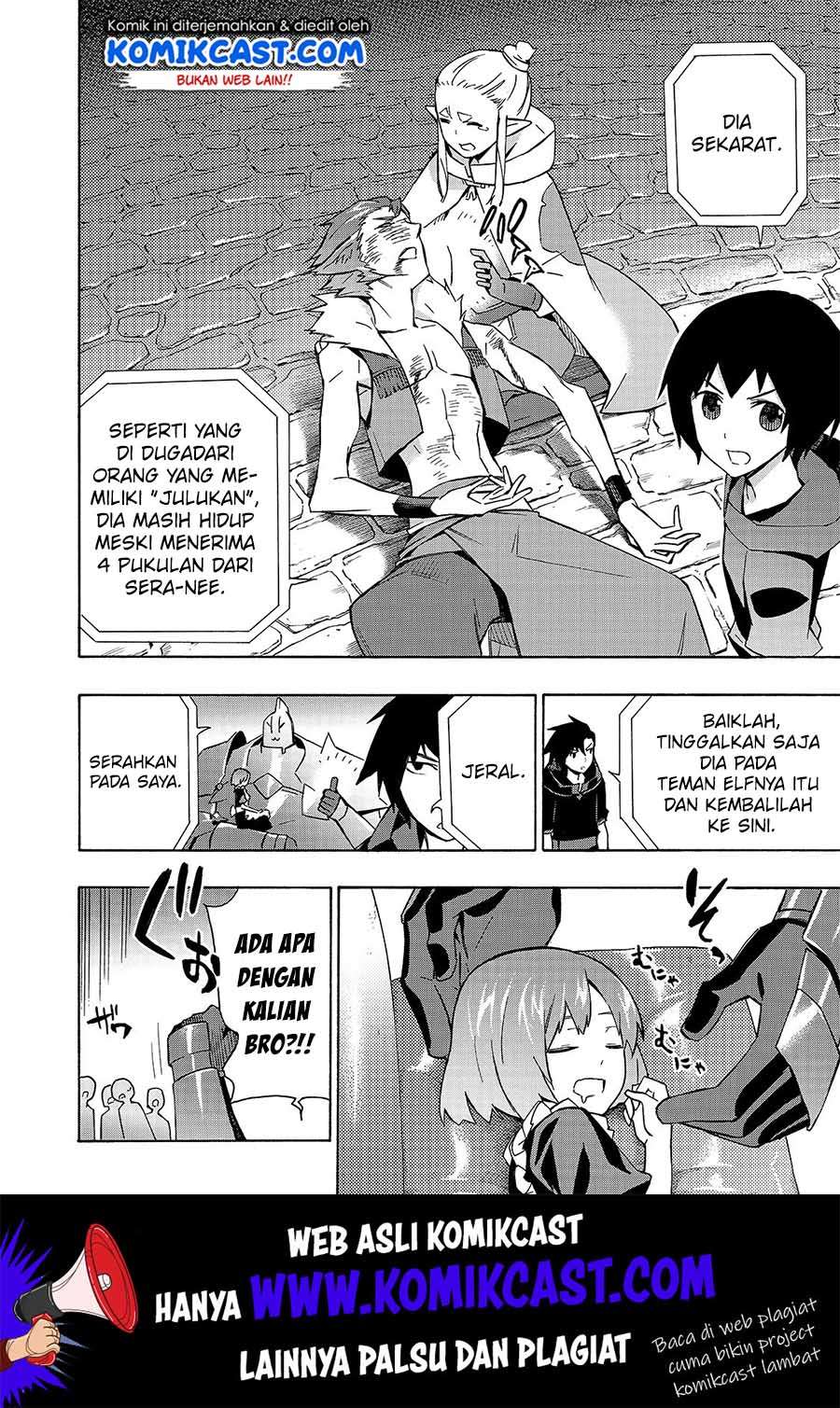 Kuro no Shoukanshi chapter 42 halaman 16