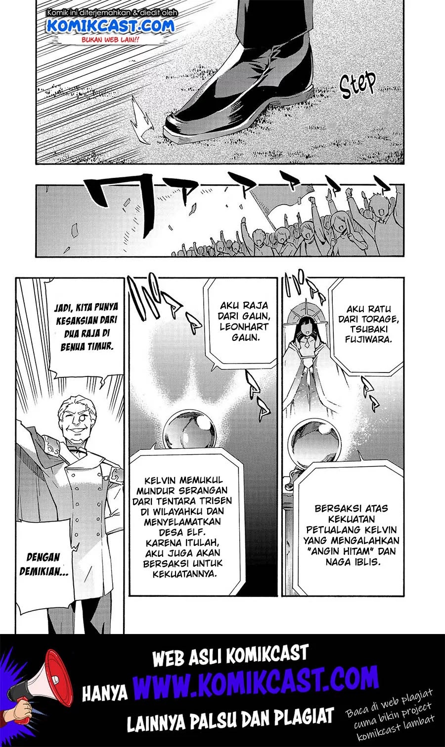 Kuro no Shoukanshi chapter 43 halaman 2