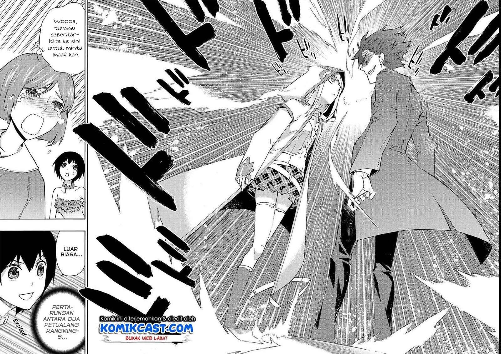 Kuro no Shoukanshi chapter 43 halaman 16