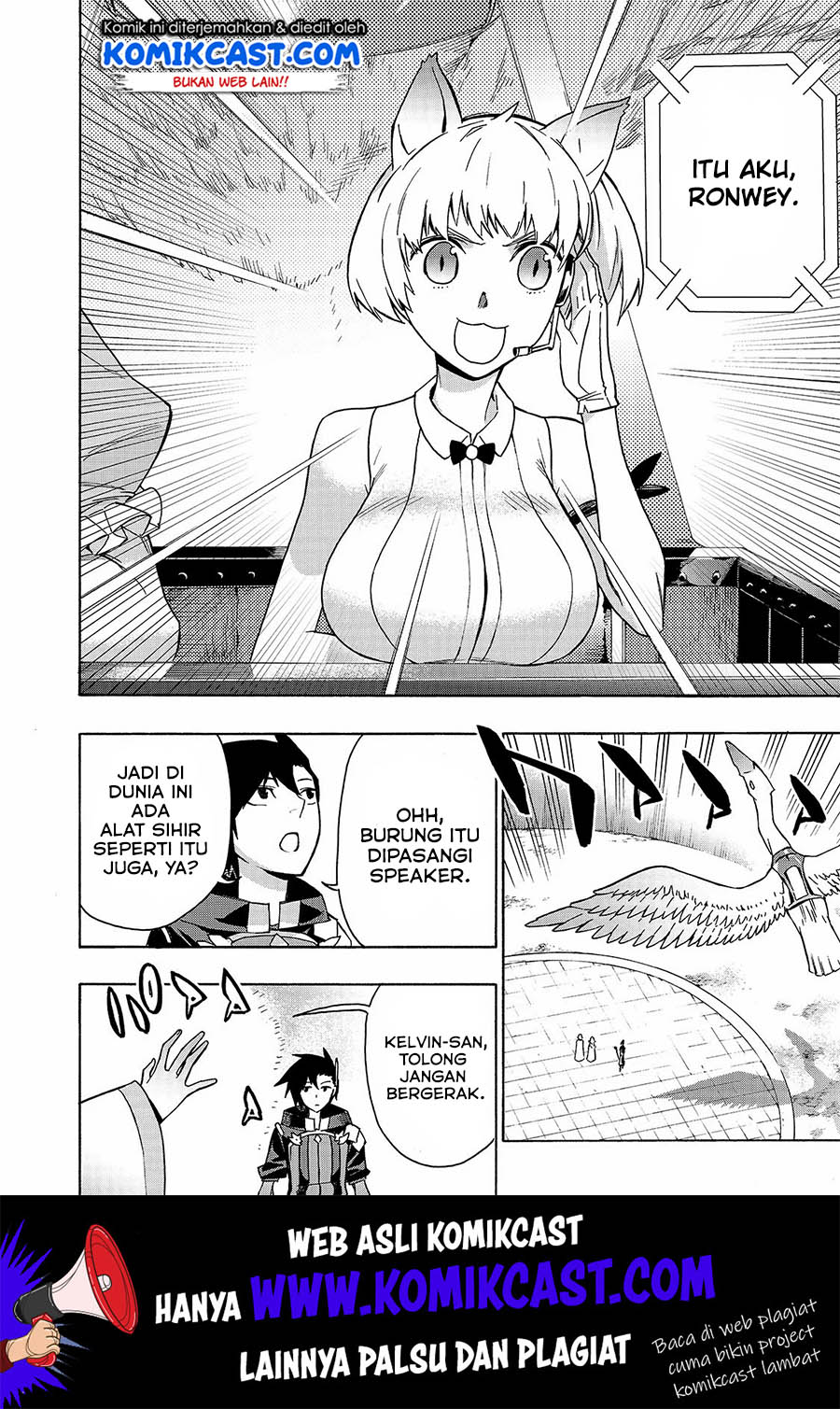 Kuro no Shoukanshi chapter 44 halaman 3