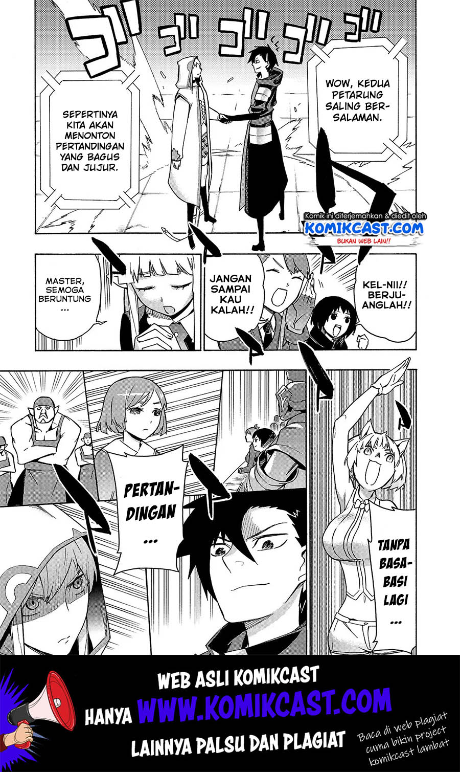 Kuro no Shoukanshi chapter 44 halaman 12