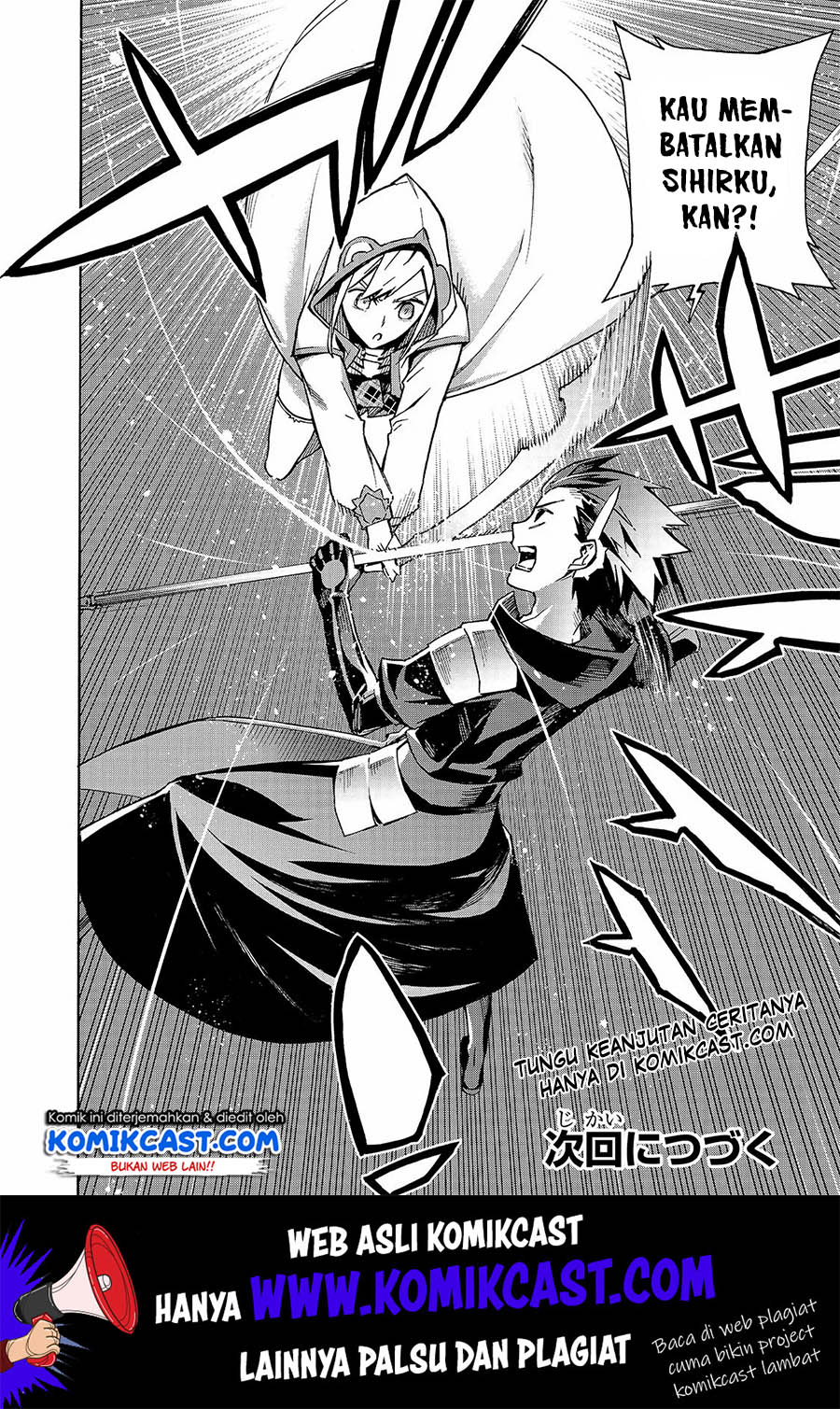 Kuro no Shoukanshi chapter 44 halaman 18