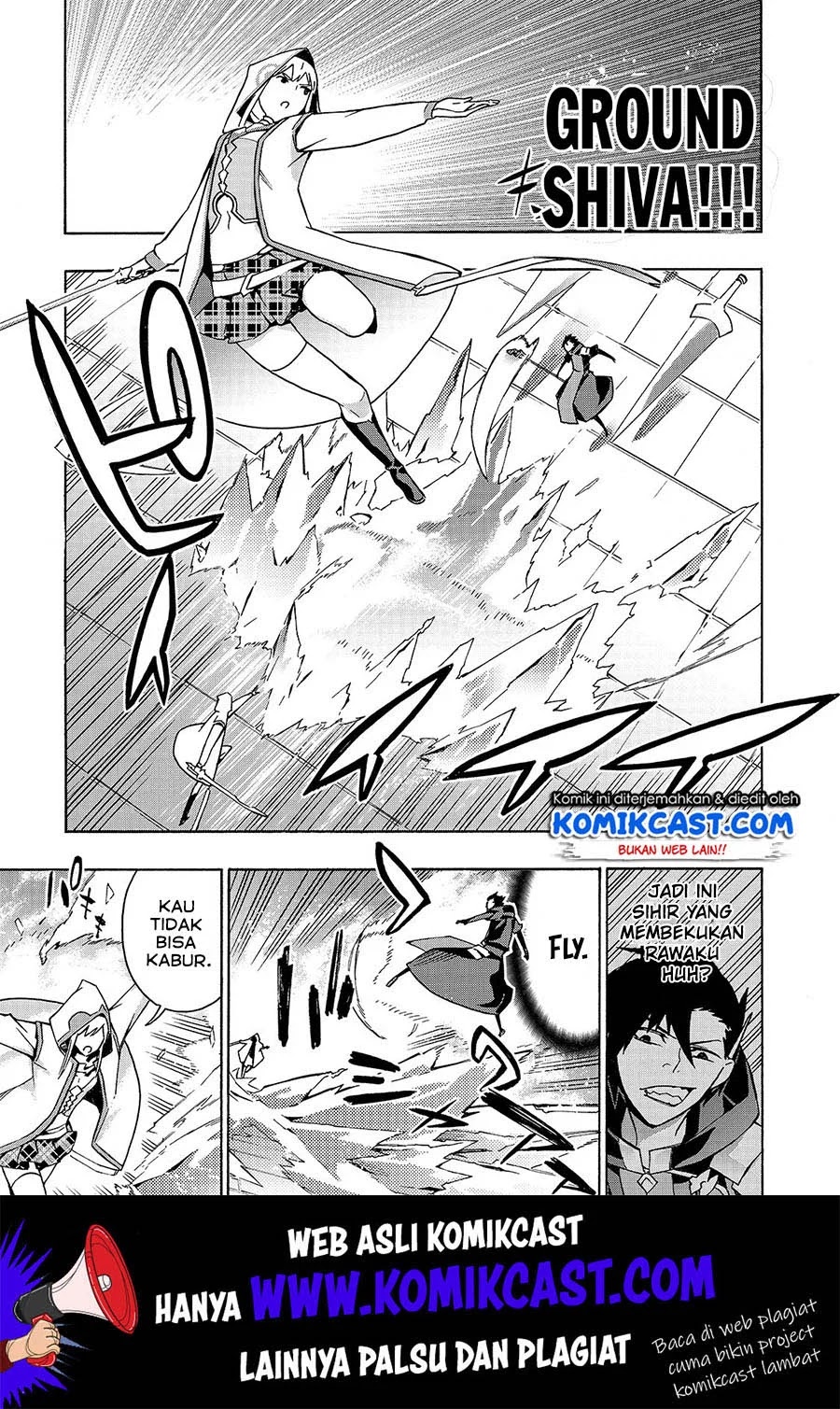 Kuro no Shoukanshi chapter 45 halaman 8