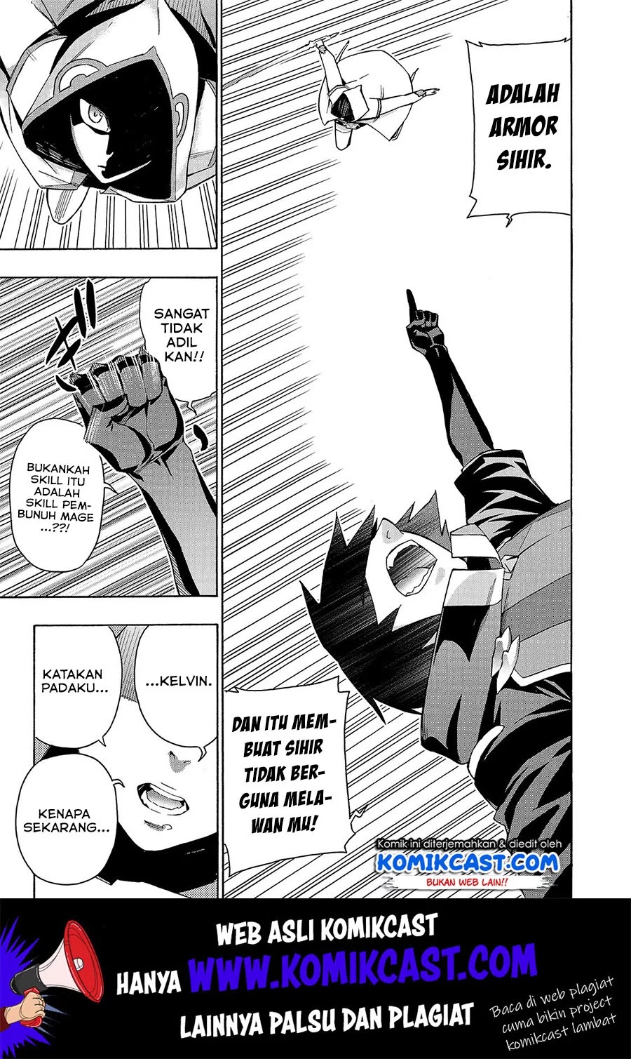 Kuro no Shoukanshi chapter 45 halaman 12