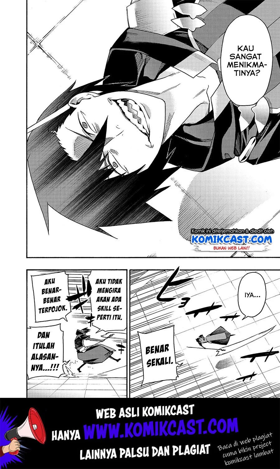Kuro no Shoukanshi chapter 45 halaman 13