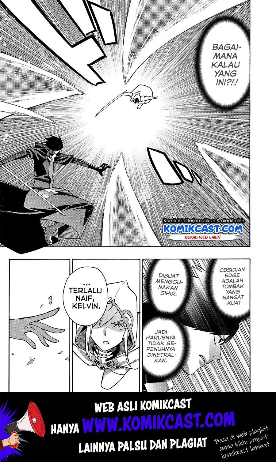 Kuro no Shoukanshi chapter 45 halaman 17