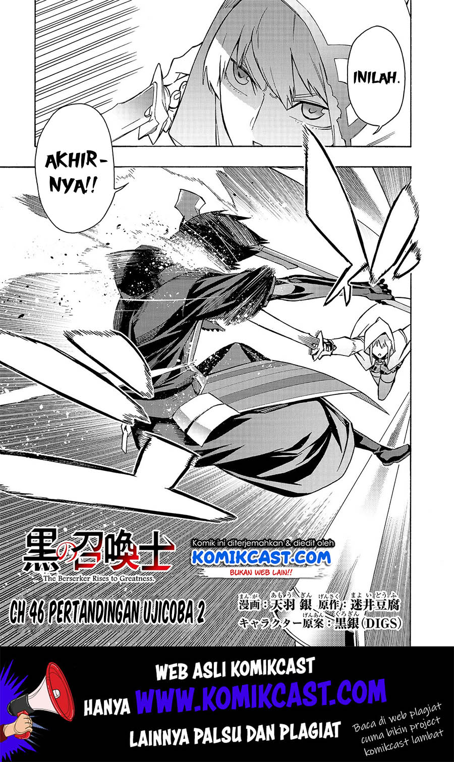 Kuro no Shoukanshi chapter 46 halaman 2