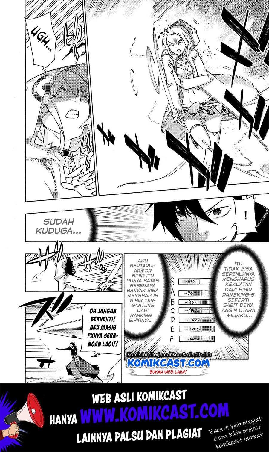 Kuro no Shoukanshi chapter 46 halaman 6