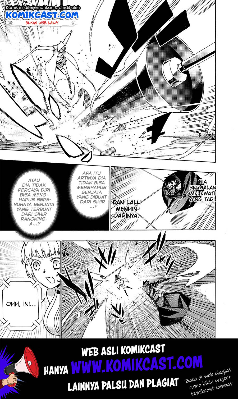 Kuro no Shoukanshi chapter 46 halaman 7