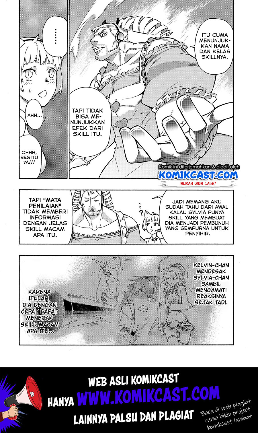 Kuro no Shoukanshi chapter 46 halaman 9