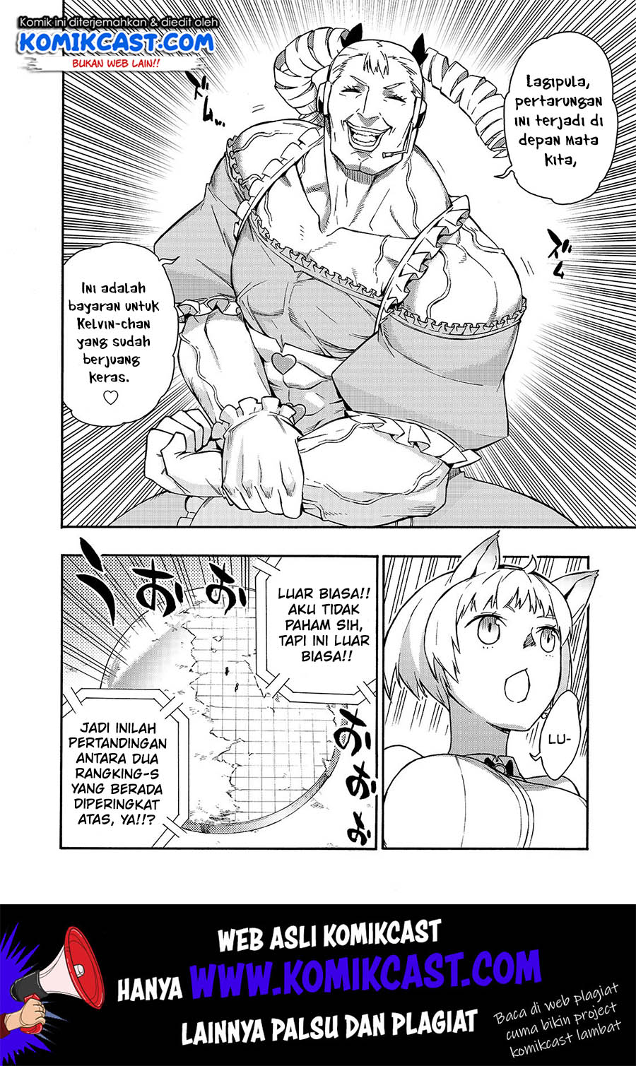 Kuro no Shoukanshi chapter 46 halaman 10