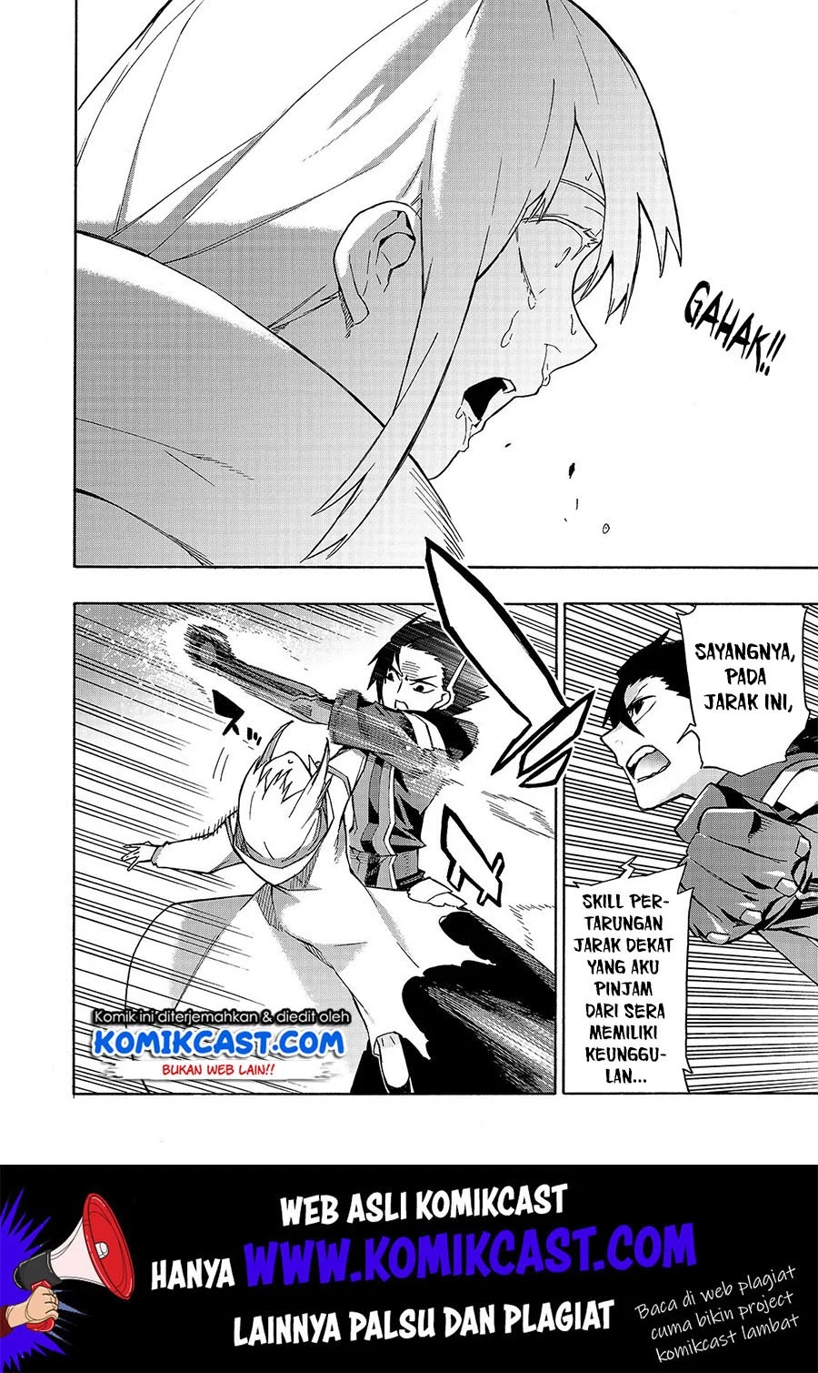 Kuro no Shoukanshi chapter 47 halaman 12