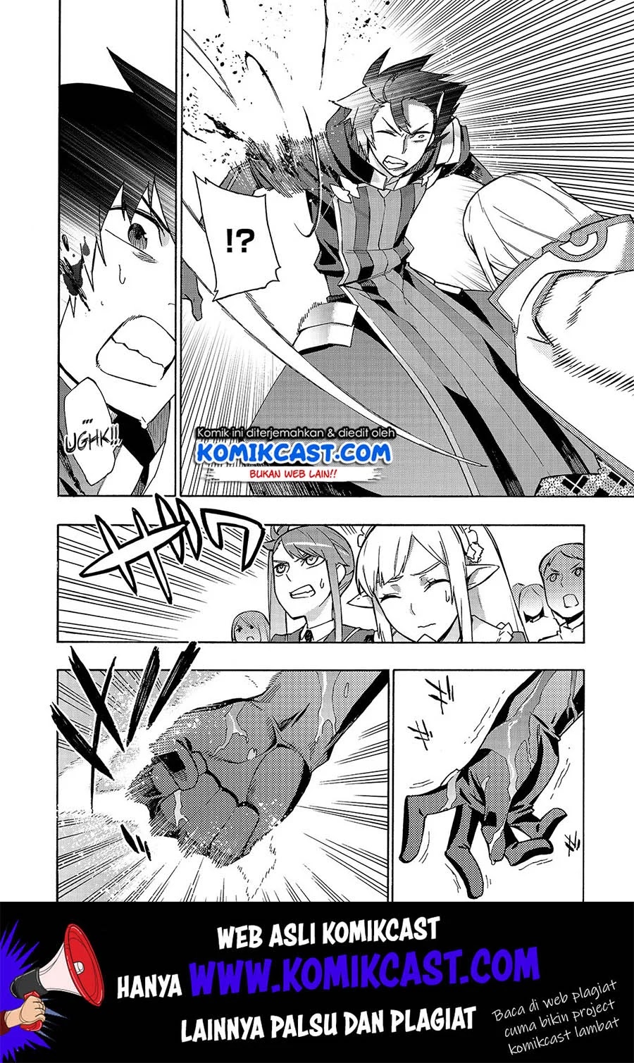 Kuro no Shoukanshi chapter 47 halaman 14