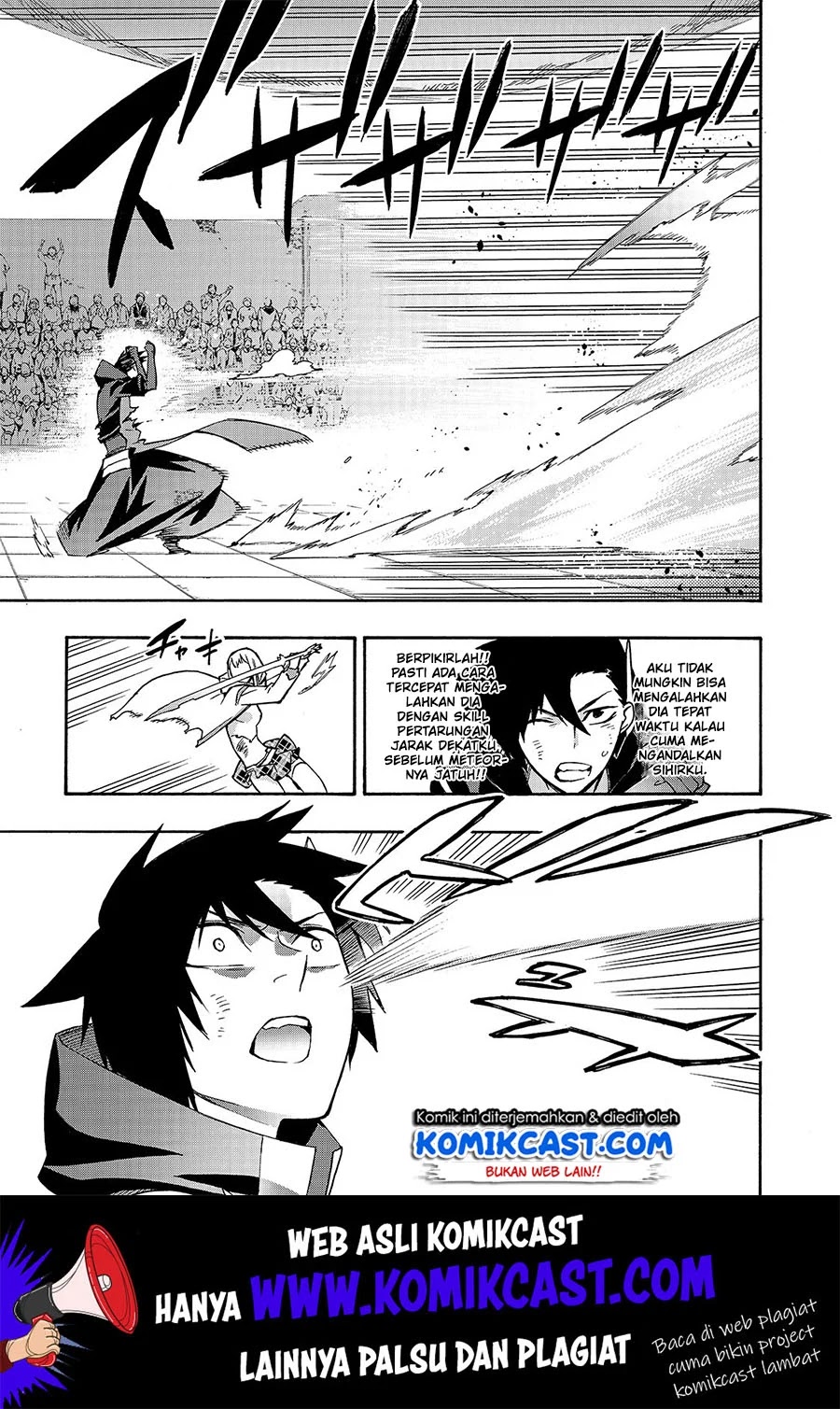 Kuro no Shoukanshi chapter 47 halaman 17