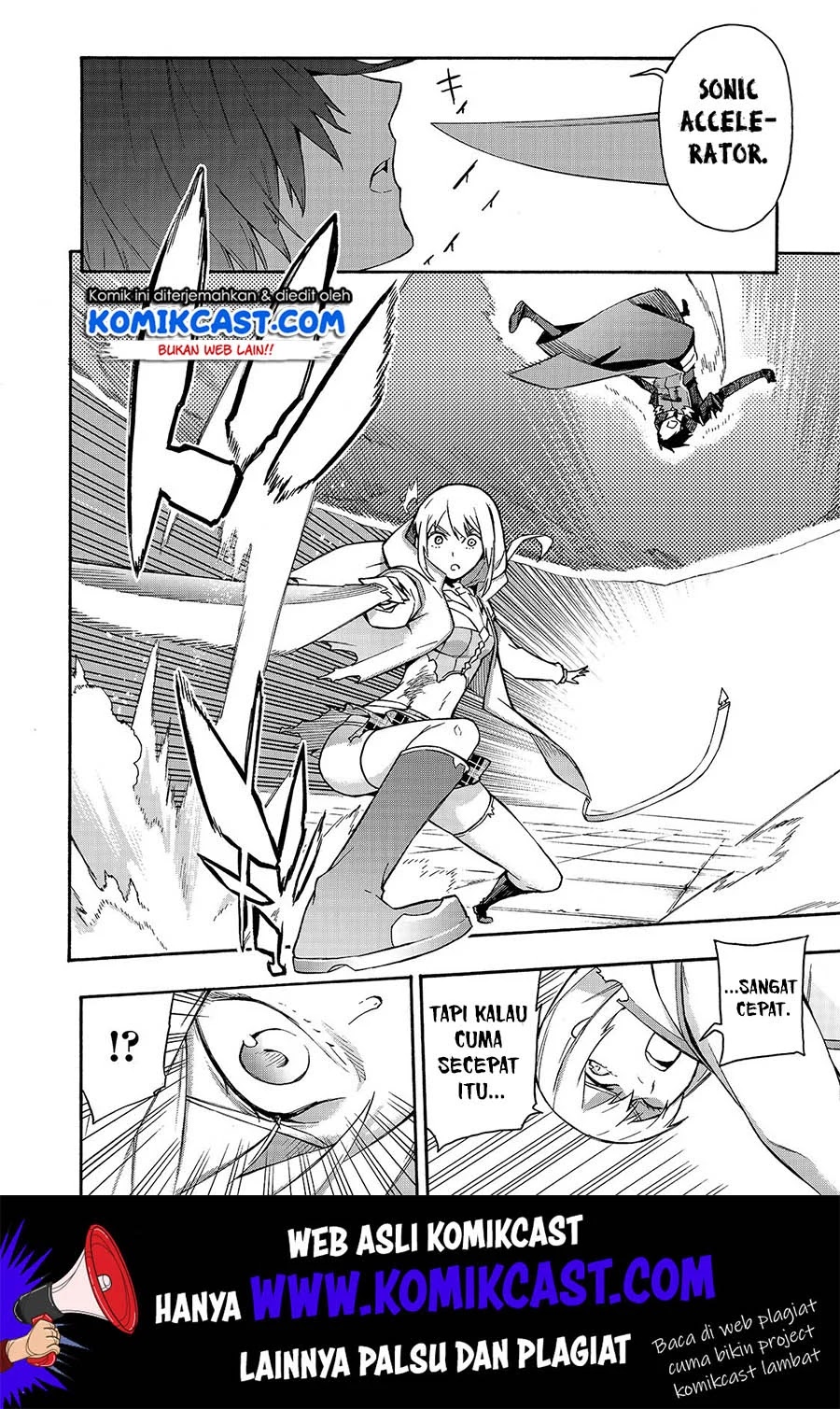 Kuro no Shoukanshi chapter 47 halaman 18