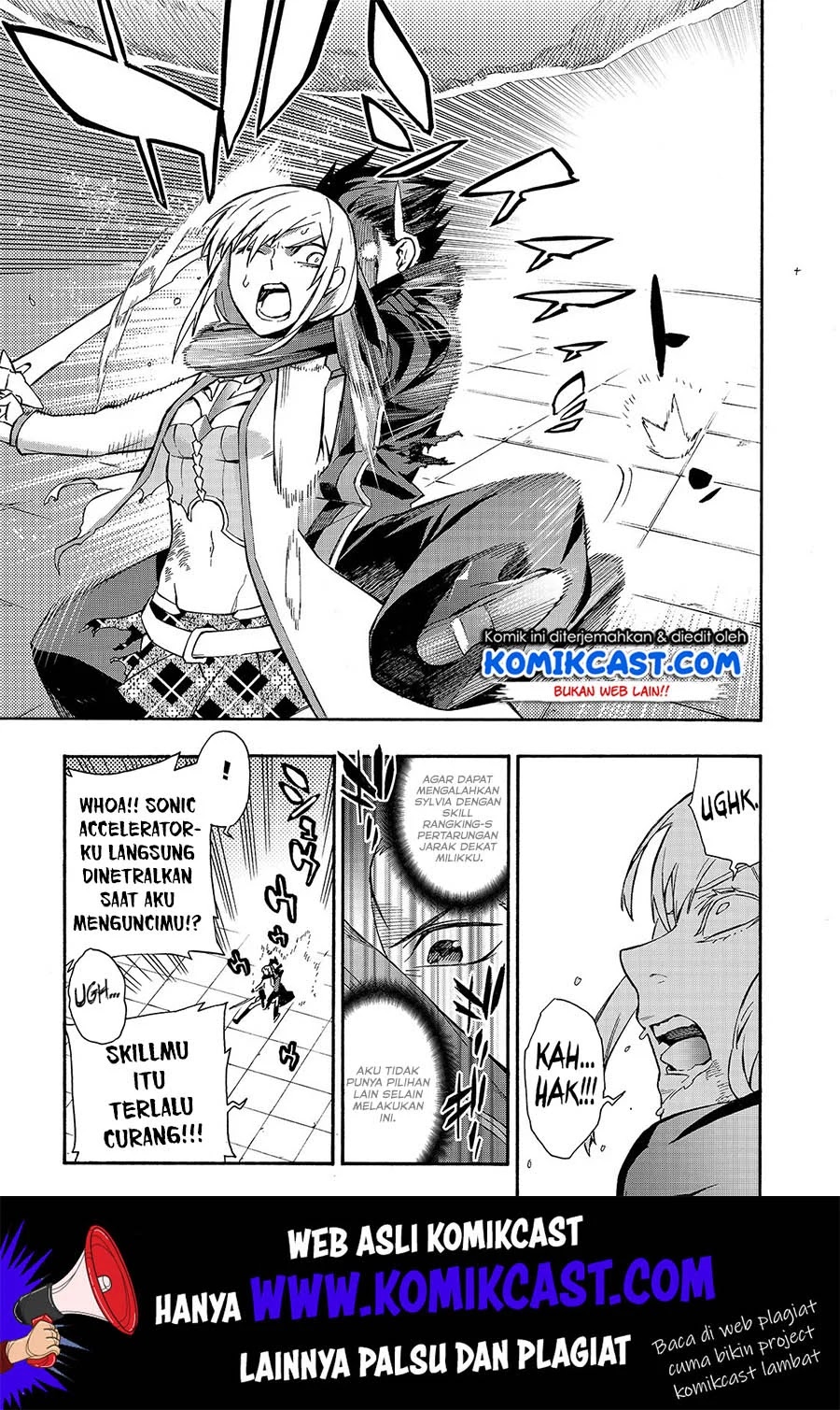 Kuro no Shoukanshi chapter 47 halaman 19