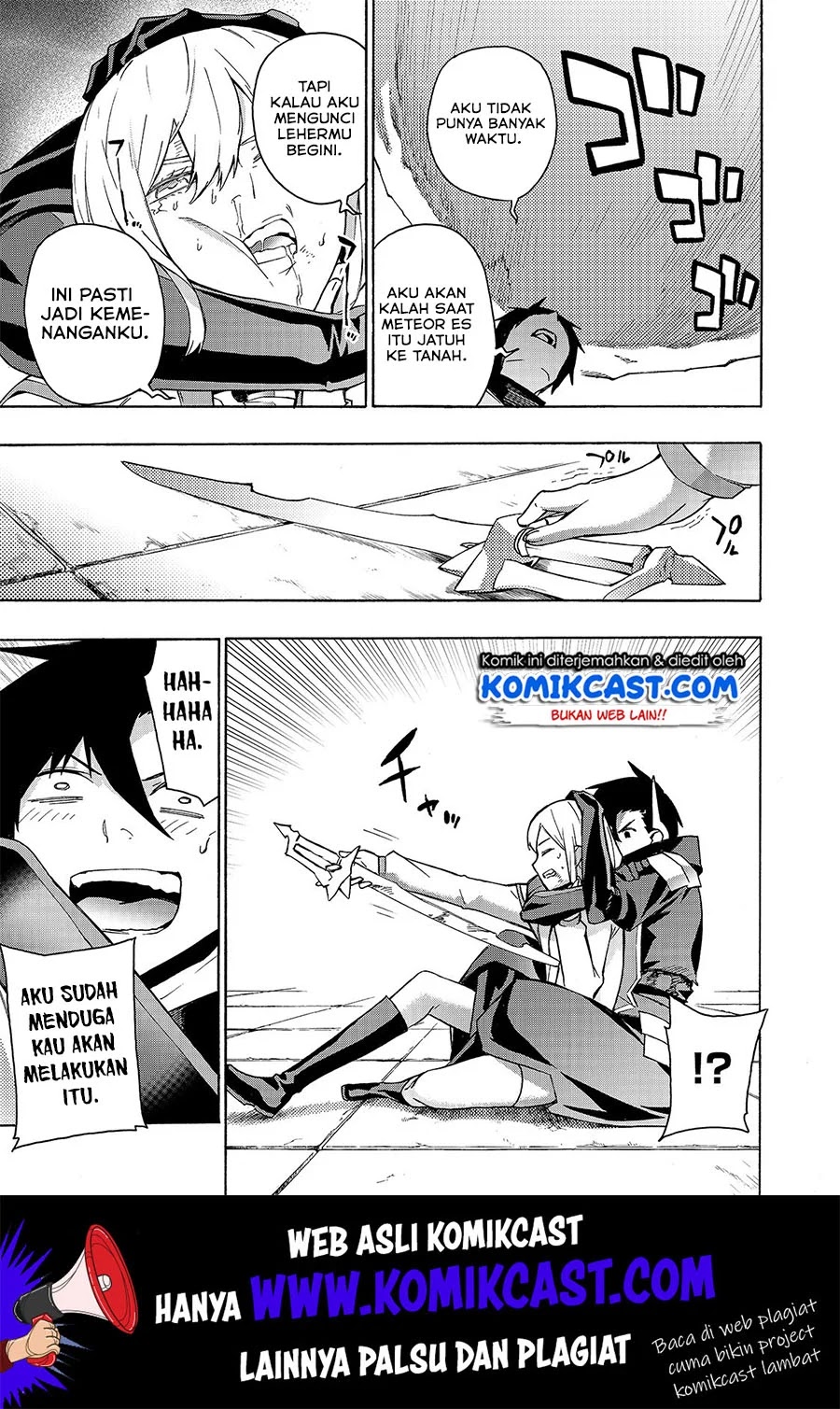Kuro no Shoukanshi chapter 47 halaman 21