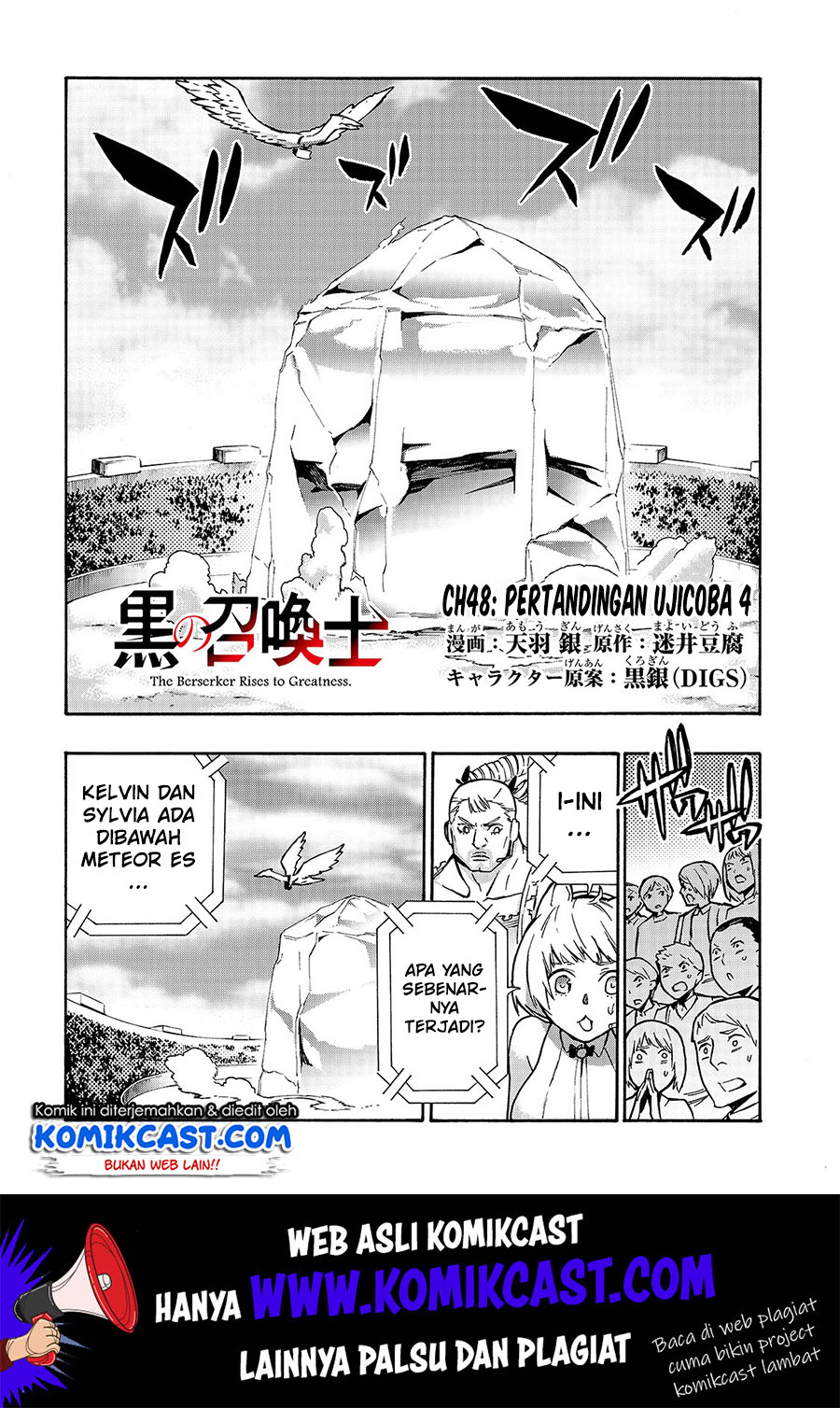 Kuro no Shoukanshi chapter 48 halaman 2