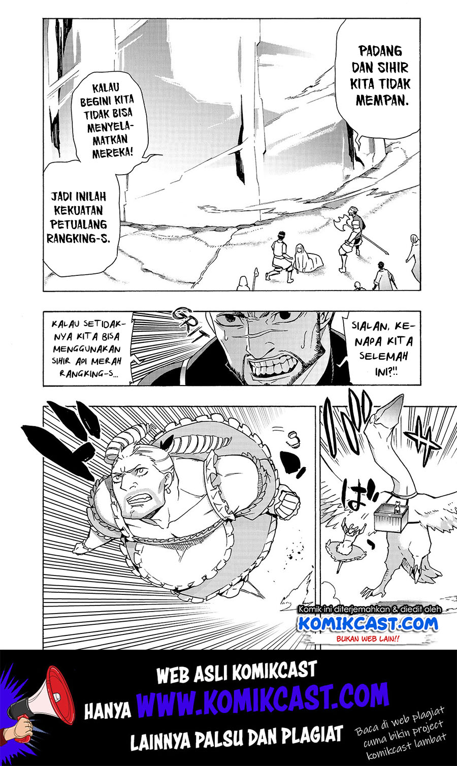 Kuro no Shoukanshi chapter 48 halaman 5