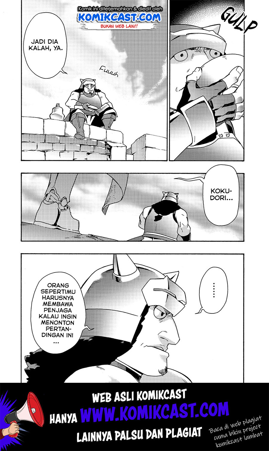 Kuro no Shoukanshi chapter 48 halaman 15