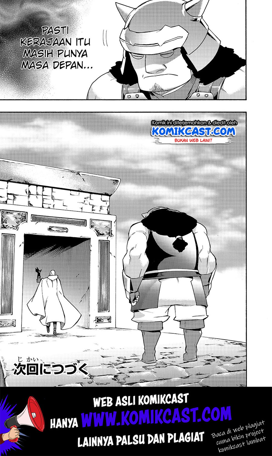 Kuro no Shoukanshi chapter 48 halaman 21