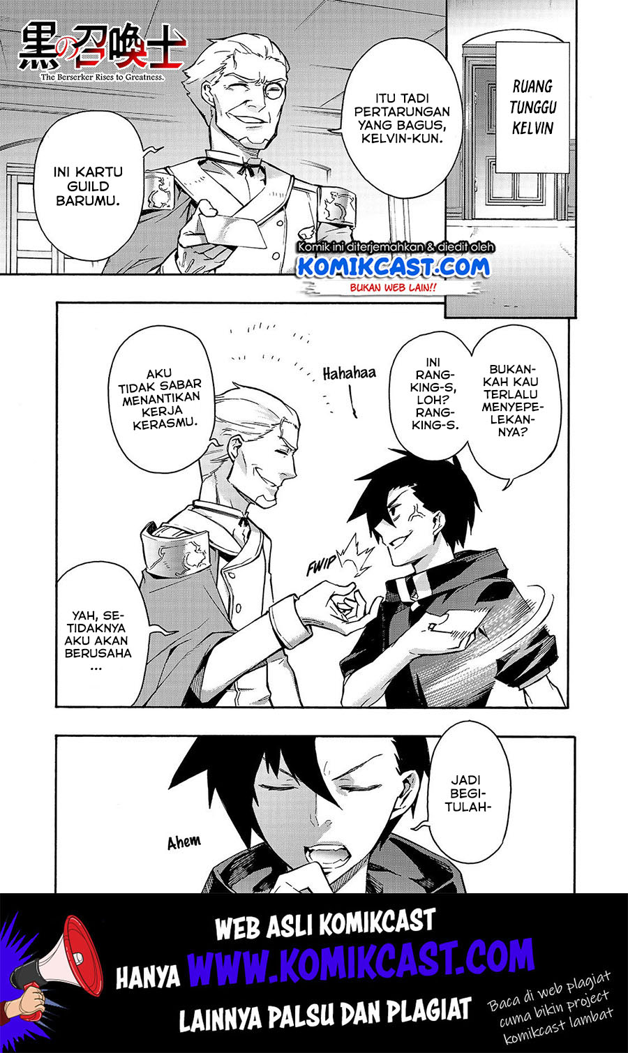 Kuro no Shoukanshi chapter 49 halaman 2