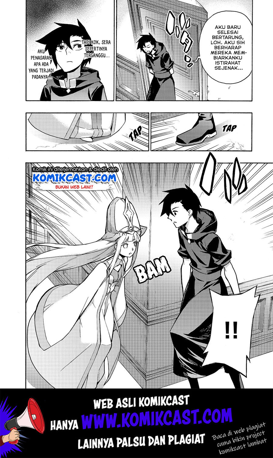 Kuro no Shoukanshi chapter 49 halaman 7