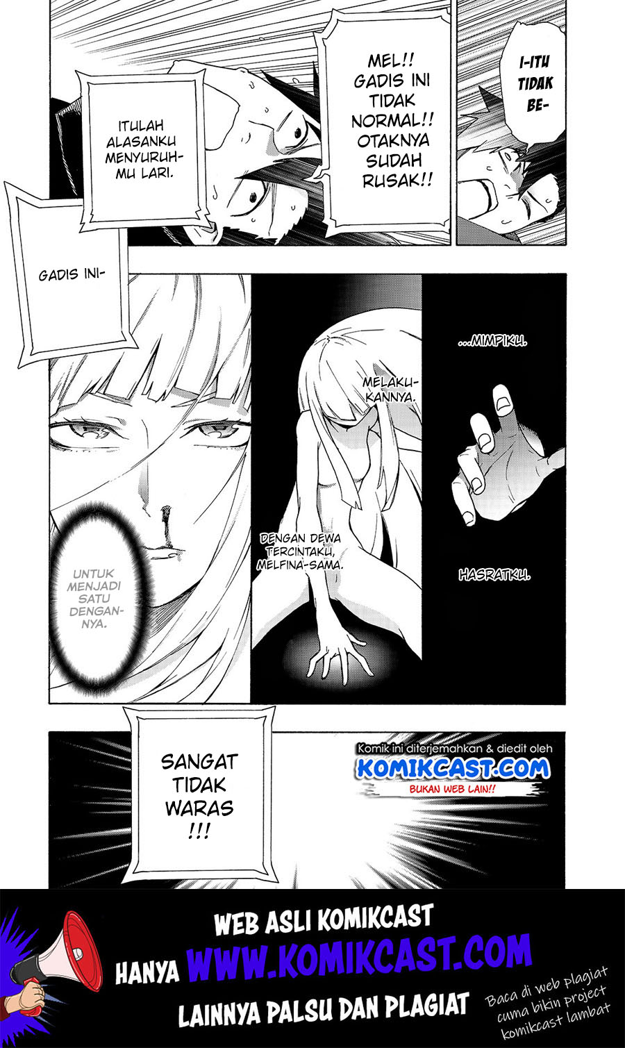 Kuro no Shoukanshi chapter 49 halaman 14