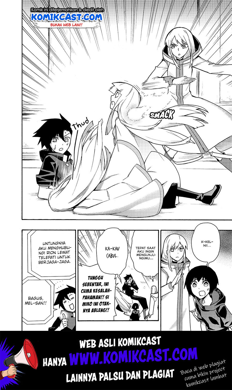 Kuro no Shoukanshi chapter 49 halaman 15